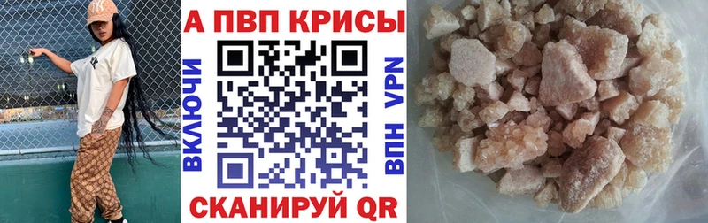 Наркошоп купить ГАШ Cocaine БУТИРАТ СК АМФЕТАМИН Конопля Меф Сибай