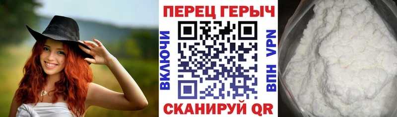Купить закладки  Сибай  ГЕРОИН Афган 
