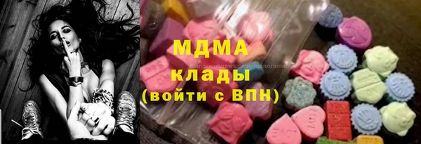 каннабис Заволжье