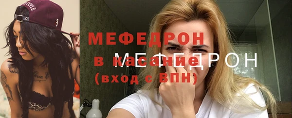 дурь Заводоуковск