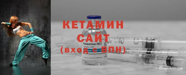 дурь Заводоуковск