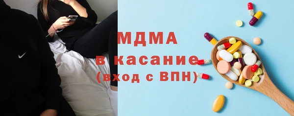 мдма Тутаев