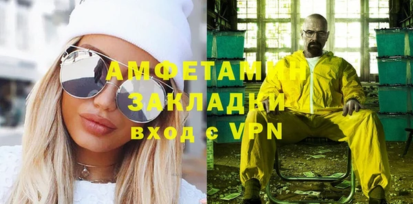 дурь Заводоуковск