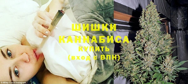 марки nbome Заволжск