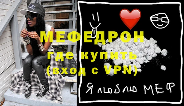 дурь Заводоуковск