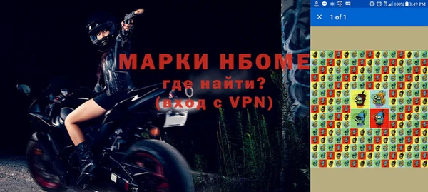 МДПВ Зерноград