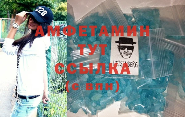 дурь Заводоуковск