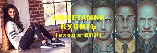марки nbome Заволжск