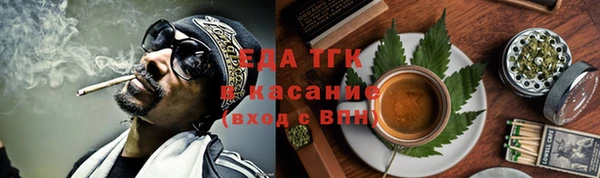 дурь Заводоуковск