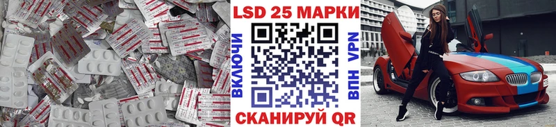 ЛСД экстази ecstasy  Купить  Сибай 