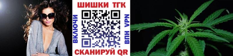 Купить  Сибай  МАРИХУАНА LSD WEED 
